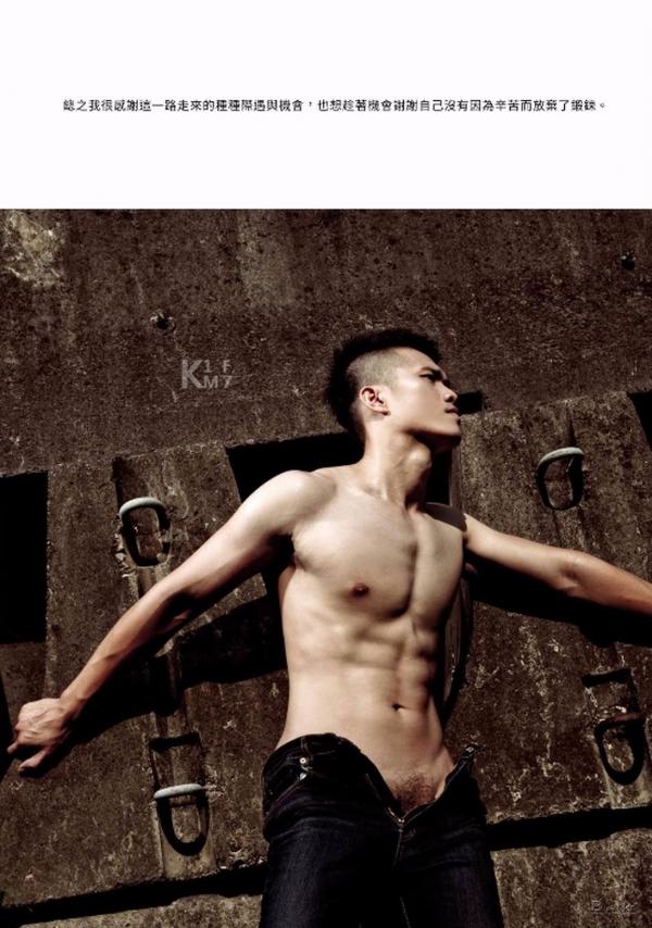 Whoseman-6-小野私人教練-藝術全見版